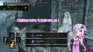 [ダークソウル３]多分最楽！ファラン、暗月マラソン（結月ゆかり実況）