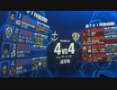 【単戈土易の糸半】NY44 ペイルライダー IDB0611-03【オーバーマンの糸半】