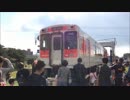 【松浦鉄道】サセボ・オブ・エムアール【鉄道ＭＡＤ】