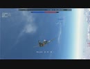 BR6.0戦場シリーズ42 【紫電 N1K1-Ja で8ｷﾙ】