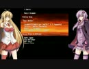 [マキゆかUC223]G-SAVIOUR[ラストパート後編]（※VOICEROID実況）