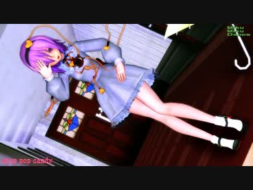 【MMD】成長さとり様のおみ足（生）【スマホ推奨動画】