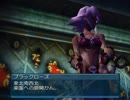 【友達を助けたい】.hack Vol.2 //悪性変異 Part.14 (2/4)【それだけなのに...】