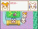 蘭たんのハム語まとめ　part14
