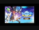 【トリスタ】15秒CMキャンペーン動画