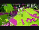 [実況]S+カンストになりたいなぁ…part23[Splatoon]