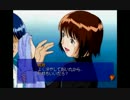 aisssyさんの キャプテン・ラヴK【実況プレイ】-嘉藤先輩ルート前編-