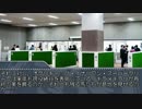 やよいが牧場経営で借金返済を目指すようです　Part.63