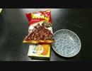 再編集無職.Simple 「チョコフレークケーキ作ってみた！」