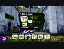 [実況]スプラトゥーン コロコロ使ってみた！