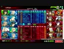 EX5　ヘテロ　132