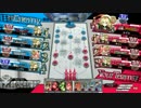 Wonderland Wars ひみつのお茶会♪ フレンドマッチ【6/11 15:00】 part01