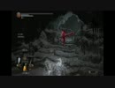 【M＆Tcorporation】ダークソウル3 part39