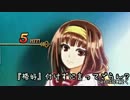 【MUGEN】　凶＆狂オールスターバトル　超乱闘世紀末ランセレ杯　part34　