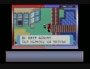 ポケモンルビー実況 part10【究極ノンケ冒険記☆オスポケ達との冒険♂】