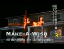 「AでMなA白人1st」-Ep.11-B