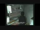 【生放送】SIREN初見実況プレイPart.11【あを】