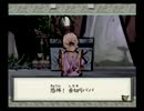 【実況】実況者仮免による大神part15