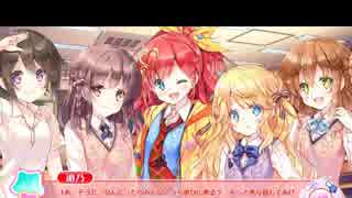 【二人実況】実況者邪魔零【りりくるRainbowStage!!】パート7後半