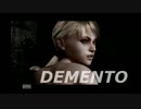 【DEMENTO】2人で酔いに任せて実況プレイ【part1】