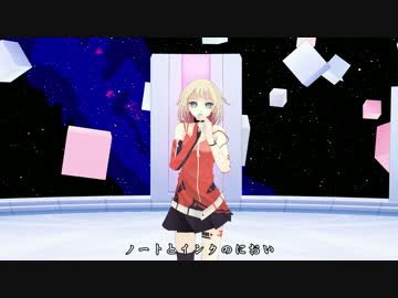 『学生時代 CeVIO版』　歌：ONE(オネ)