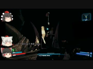 ボーダーランズ２【完走を目指すゆっくりの旅DLC3】番外編3