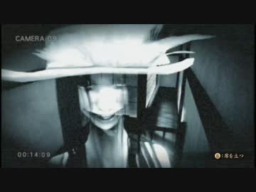 【訛り実況】 零 ～濡鴉ノ巫女～　Vol：35