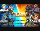 EXVSFB 家庭用勢の成長記録part11 ジオング視点