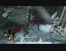【ダークソウル3】元ホスト専だからホストプレイ【後付実況】