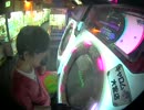 【maimai】【AP】Glorious Crown MASTER  KiraChan