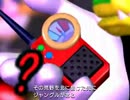 【ソニックヒーローズ】最高時速30キロ位の実況だぜ！part11