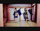 【扑街系】極楽浄土踊ってみた！[sola×第六弦]高画質 バージョン
