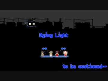 【Dying Light】霊夢さんの頭をひねり潰すだけの簡単なお仕事【43頭目】