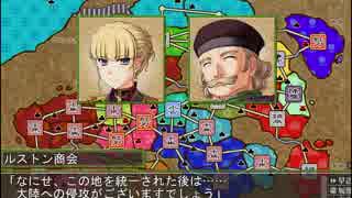 忍流　実況プレイ-二十五日目-