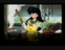 ちょっと戦国時代に行ってくる【犬夜叉～呪詛の仮面～】其の拾参