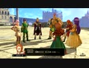 【PS4】ドラゴンクエストヒーローズ2双子の王と予言の終わり実況part21