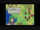 【実況】ファイアーエムブレム封印の剣初プレイ やるpart26
