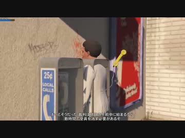 【 GTAV 】インフェルノモードプレイ 31