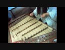 扬琴演奏【千本桜】