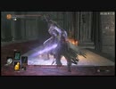 【ps4版】ダークソウル3RTA 57:34 【アンリ直剣ルート】part3