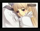 【アルトネリコ2】詩で救われる２つ目の世界【実況】part129