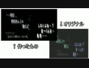 ひぐらし次回予告でAviUtl練習