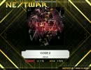 【K-Shoot MANIA】CODE:2【創作譜面】