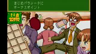 【子育てクイズマイエンジェル】友人と共に子育てしてみた part10【実況】