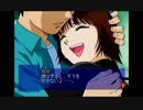 aisssyさんの キャプテン・ラヴK【実況プレイ】-嘉藤先輩ルート後編-