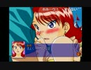 aisssyさんの キャプテン・ラヴKK【実況プレイ】-香織さんルート前編-