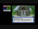 ぐるぐる戦隊ポケレンジャー　九日目