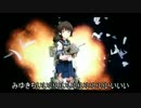 【閣下実況】閣下は艦これ改に挑戦したようです【part6】