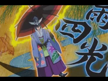 【遊戯王ADS】仁王立ちする花札衛