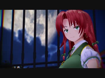 【東方MMD】吸血鬼異変 前編【東方先代録】